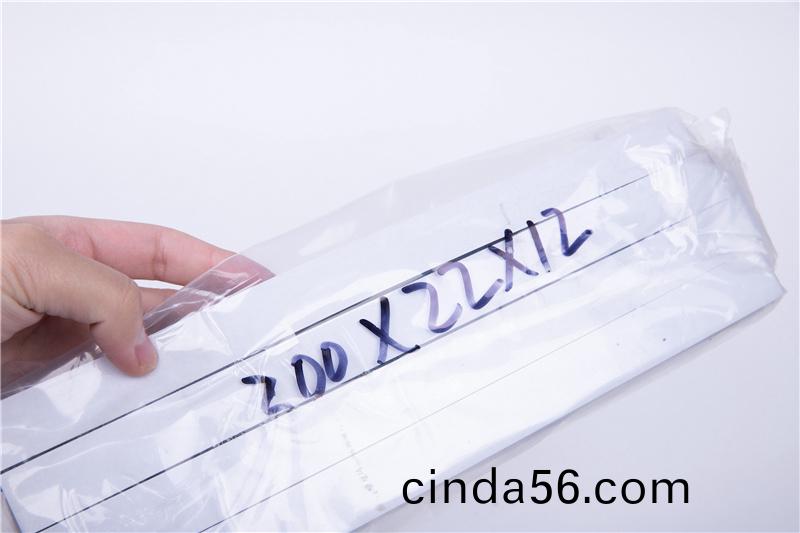 CR減震(zhen)保(bao)溫條