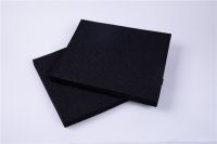 橡(xiang)塑保溫(wen)闆(ban)能隔(ge)音嗎？